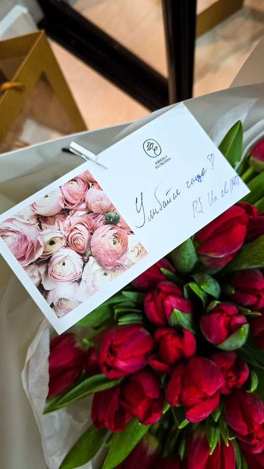 подарунок до Дня Києва